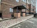 4-комнатная квартира · 124 м² · 1/5 этаж, мкр. Алтын орда — проспект Тауелсиздик за 45 млн ₸ в Актобе — фото 16