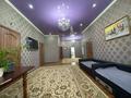 Жеке үй · 5 бөлме · 180 м² · 8 жүзд., Саяхат 7 40, бағасы: 38 млн ₸ в  — фото 6