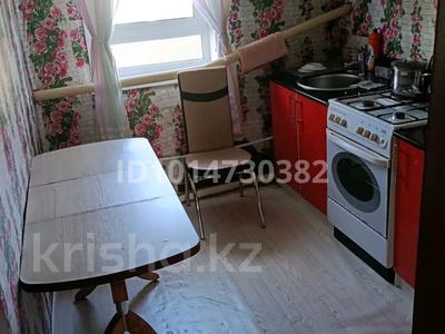 Жеке үй · 3 бөлме · 60 м² · 1 жүзд., Достык 31 — Угол Карла Либкнехта - Достык, бағасы: 4 млн ₸ в Федоровка