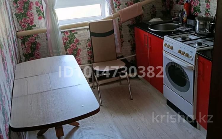 Жеке үй · 3 бөлме · 60 м² · 1 жүзд., Достык 31 — Угол Карла Либкнехта - Достык, бағасы: 4 млн ₸ в Федоровка — фото 2