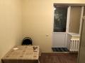 1-комнатная квартира · 48 м² · 1/5 этаж, мкр Кадыра Мырза-Али 8 за 115 000 ₸ в Уральске — фото 2