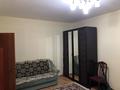 1-комнатная квартира · 48 м² · 1/5 этаж, мкр Кадыра Мырза-Али 8 за 115 000 ₸ в Уральске — фото 3