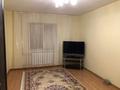 1-комнатная квартира · 48 м² · 1/5 этаж, мкр Кадыра Мырза-Али 8 за 115 000 ₸ в Уральске — фото 4
