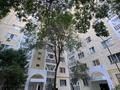 1-бөлмелі пәтер · 40 м² · 2/9 қабат, Достык 268 — Омарова, бағасы: 47 млн ₸ в Алматы, Медеуский р-н