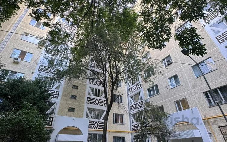 1-бөлмелі пәтер · 40 м² · 2/9 қабат, Достык 268 — Омарова, бағасы: 47 млн ₸ в Алматы, Медеуский р-н — фото 2