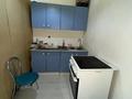 1-комнатная квартира · 28 м² · 6/12 этаж, ул. Гожахмета Садвакасова 35к1 за 220 000 ₸ в Алматы, Ауэзовский р-н — фото 5