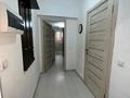 1-комнатная квартира · 28 м² · 6/12 этаж, ул. Гожахмета Садвакасова 35к1 за 220 000 ₸ в Алматы, Ауэзовский р-н — фото 7