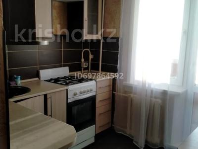 1-комнатная квартира · 35 м² · 5/10 этаж, Валиханова 21 за 180 000 〒 в Петропавловске