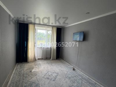 2-комнатная квартира · 44.4 м² · 2/5 этаж, мкр. Зачаганск пгт, Саратовская — 20-школа за 14.9 млн ₸ в Уральске