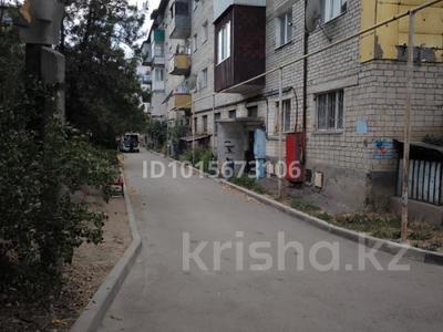 2-бөлмелі пәтер · 46.6 м² · 4/5 қабат, 2-ой микрорайон 19, бағасы: 18 млн ₸ в Есик