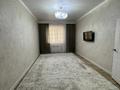 1-бөлмелі пәтер · 50 м² · 4/11 қабат, 31Б ш/а. 8 — Айша сарайы, бағасы: 150 000 ₸ в Актау, 31Б мкр — фото 4