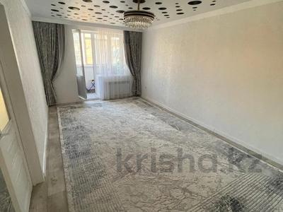 Продажа квартир в Актюбинской обл.: 2-комнатная квартира · 70 м² · 3/5 этаж, мкр. Алтын орда за 22.5 млн 〒 2-комнатная квартира · 70 м² · 3/5 этаж, мкр. Алтын орда за 22.5 млн 〒 в Актобе