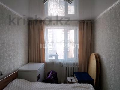2-комнатная квартира, 48 м², 5/5 этаж, Алашахан 5 за 10 млн 〒 в Жезказгане