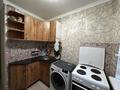 2-комнатная квартира · 45 м² · 4/5 этаж, Байконурова 106 за 15 млн ₸ в Жезказгане — фото 20