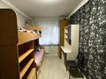2-комнатная квартира · 45 м² · 4/5 этаж, Байконурова 106 за 15 млн ₸ в Жезказгане — фото 12