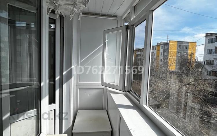 2-комнатная квартира · 45 м² · 4/5 этаж, Байконурова 106 за 15 млн ₸ в Жезказгане — фото 30