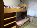 2-комнатная квартира · 45 м² · 4/5 этаж, Байконурова 106 за 15 млн ₸ в Жезказгане — фото 14