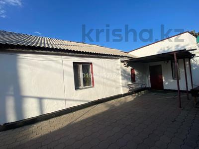 Отдельный дом · 7 комнат · 160 м² · 10 сот., мкр Юго-Восток — Черкасская 58 за 32 млн ₸ в Караганде, Казыбек би р-н