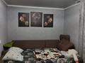 2-комнатная квартира · 42.65 м² · 1/2 этаж, Жайык 7 за 7 млн ₸ в Аксае