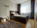 1-комнатная квартира · 45 м² · 8/10 этаж, Алматы 11 — Алматы/ Туркестан за 15 000 ₸ в Астане, Есильский р-н — фото 4