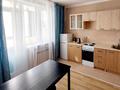 1-комнатная квартира · 45 м² · 8/10 этаж, Алматы 11 — Алматы/ Туркестан за 15 000 ₸ в Астане, Есильский р-н — фото 6