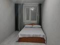 2-комнатная квартира · 44 м² · 5/5 этаж, Ауэльбекова 53 за 12.8 млн ₸ в Кокшетау — фото 11