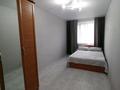 2-комнатная квартира · 44 м² · 5/5 этаж, Ауэльбекова 53 за 12.8 млн ₸ в Кокшетау — фото 13