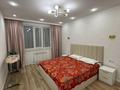 2-комнатная квартира · 71 м² · 2/7 этаж, Касыма Шарипова 206/3 — Үй Саин көшесемен орналасқан қиылысы Шұғыла көшесі за 40 млн ₸ в Алматы, Алатауский р-н — фото 11