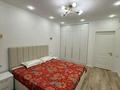 2-комнатная квартира · 71 м² · 2/7 этаж, Касыма Шарипова 206/3 — Үй Саин көшесемен орналасқан қиылысы Шұғыла көшесі за 40 млн ₸ в Алматы, Алатауский р-н — фото 12