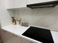 2-комнатная квартира · 71 м² · 2/7 этаж, Касыма Шарипова 206/3 — Үй Саин көшесемен орналасқан қиылысы Шұғыла көшесі за 40 млн ₸ в Алматы, Алатауский р-н — фото 9