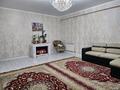 3-бөлмелі пәтер · 120 м² · 4/5 қабат, мкр Думан-2, бағасы: 70 млн ₸ в Алматы, Медеуский р-н — фото 5
