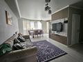 3-бөлмелі пәтер · 120 м² · 4/5 қабат, мкр Думан-2, бағасы: 70 млн ₸ в Алматы, Медеуский р-н — фото 7