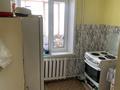 2-комнатная квартира · 48 м² · 5/9 этаж, Восток -3 за 13 млн ₸ в Караганде, Алихана Бокейханова р-н — фото 3