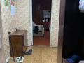 2-комнатная квартира · 48 м² · 5/9 этаж, Восток -3 за 13 млн ₸ в Караганде, Алихана Бокейханова р-н — фото 6