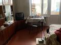 2-комнатная квартира · 48 м² · 5/9 этаж, Восток -3 за 13 млн ₸ в Караганде, Алихана Бокейханова р-н — фото 8