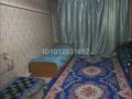 2-комнатная квартира · 41 м² · 2/2 этаж, Закарии Белибаева 36 9 — Дина магазин қасында ворота алдында остановка бар за 9.8 млн ₸ в Семее — фото 3