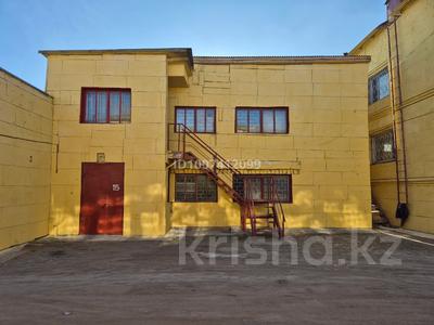 Офисы, склады, общепит · 300 м² за 390 000 〒 в Павлодаре