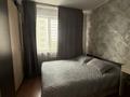 3-комнатная квартира · 71.8 м² · 4/12 этаж, мкр Дарабоз 7 — Напротив ‘Алматы арена ул. Момышулы. за 48.5 млн ₸ в Алатауский р-н — фото 7