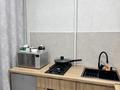 1-комнатная квартира · 31.4 м² · 2/5 этаж, Д.Бабатайулы бывш.Первомайская 30 А — ул. Бозтаева за 15 000 ₸ в Семее — фото 9