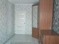 2-бөлмелі пәтер · 45 м² · 2/5 қабат, мкр 5, Тургенева, бағасы: 13.5 млн ₸ в Актобе — фото 4