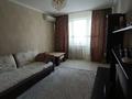 2-бөлмелі пәтер · 45 м² · 2/5 қабат, мкр 5, Тургенева, бағасы: 13.5 млн ₸ в Актобе — фото 6