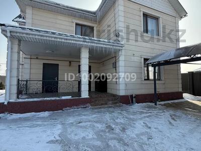 Отдельный дом · 5 комнат · 210 м² · 8 сот., Пушкина 176 за 90 млн 〒 в 