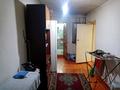 Отдельный дом • 3 комнаты • 77 м² • 10 сот., Наманганская 135 за 40 млн 〒 в Таразе — фото 3