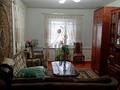 Отдельный дом • 3 комнаты • 77 м² • 10 сот., Наманганская 135 за 40 млн 〒 в Таразе — фото 7