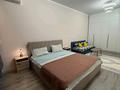 1-комнатная квартира · 41 м² · 10/16 этаж, Утеген батыра 11Гк1 за 2 500 ₸ в Алматы, Алмалинский р-н — фото 4