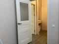 1-комнатная квартира · 41 м² · 10/16 этаж, Утеген батыра 11Гк1 за 2 500 ₸ в Алматы, Алмалинский р-н — фото 9