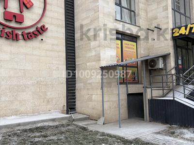 Свободное назначение · 160 м² за 35 млн 〒 в Алматы, Наурызбайский р-н