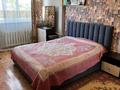 4-комнатная квартира · 80 м² · 5/5 этаж, Жансугурова — Район Техника в быту за 20 млн ₸ в Талдыкоргане — фото 15
