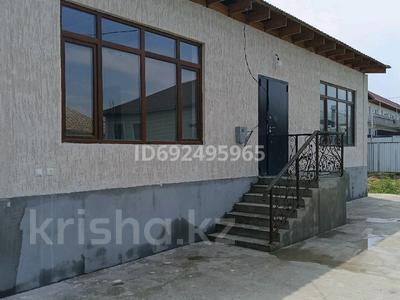 Отдельный дом · 4 комнаты · 120 м² · 6 сот., Кызгалдак 6 за 39.5 млн 〒 в Кемертогане