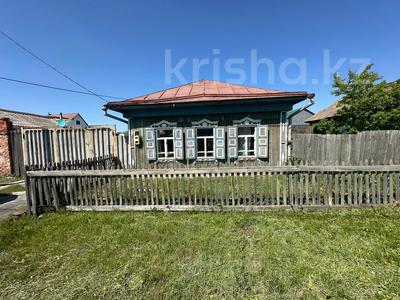 Жеке үй · 3 бөлме · 61 м² · 5 сот., Ленинградская 176, бағасы: 8.7 млн ₸ в Петропавловске